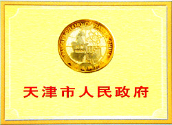 ƲƷ֤