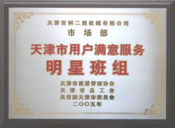 Эǰ֤