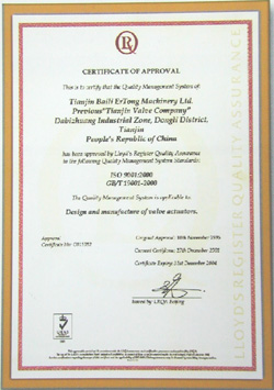 Ӣϵ֤ISO9001:2000