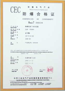 ZA2B AC380V ϸ֤