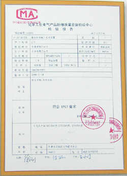 QT3 鱨棨IP67Ҫ
