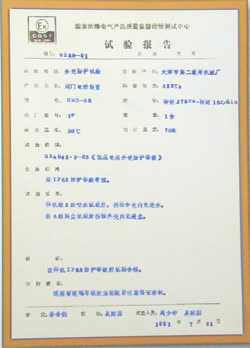 SMC-03 IP65ϸ