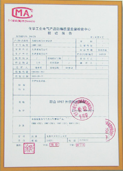 00M4(EX) 鱨棨IP67Ҫ
